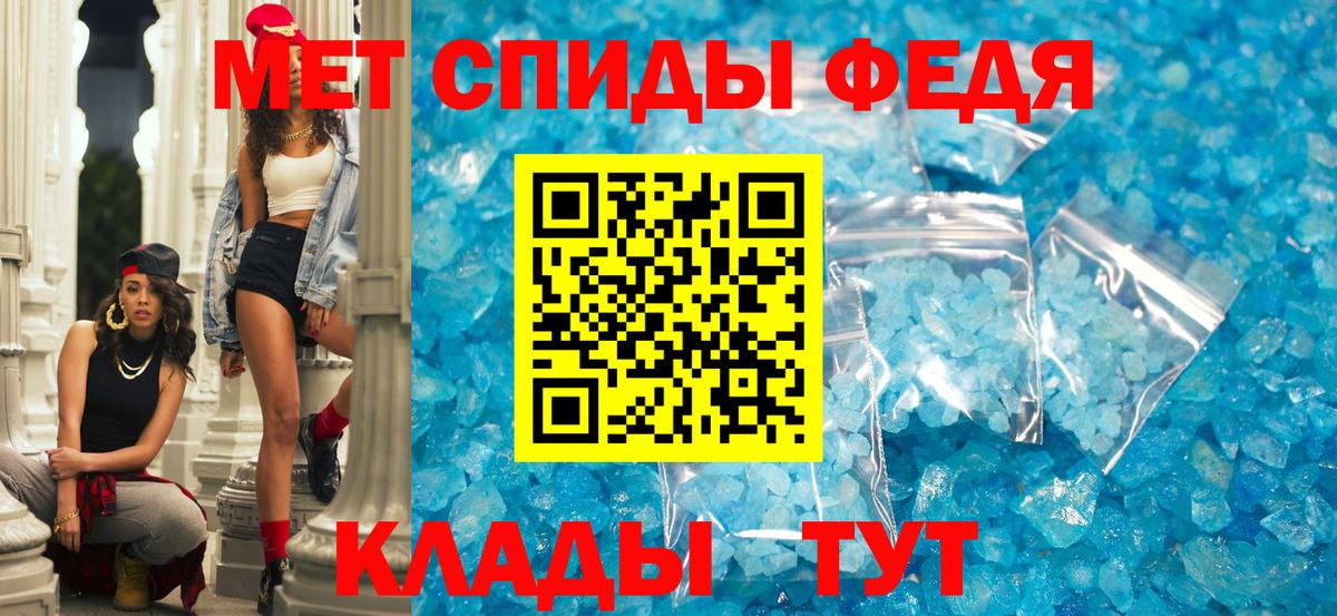 АМФ Premium  blacksprut как зайти  Зерноград  Вход с VPN  АМФЕТАМИН  АМФ 
