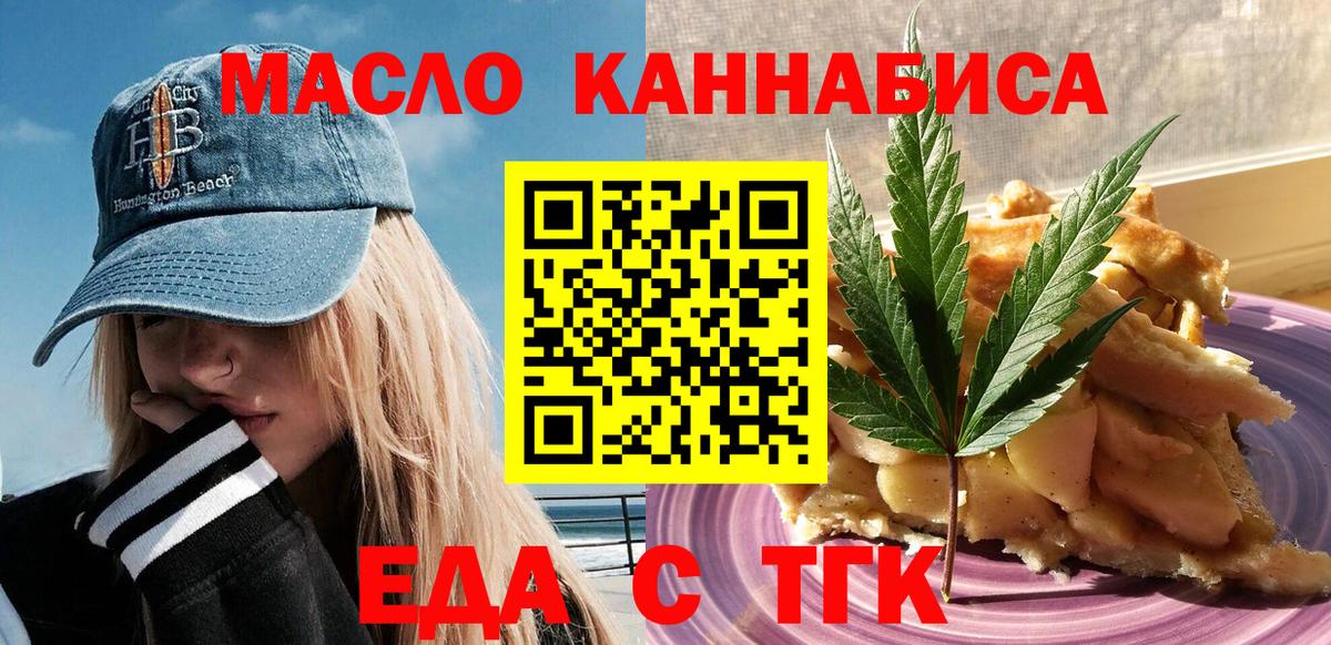 А ПВП Зерноград