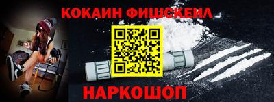 круглые Краснодар