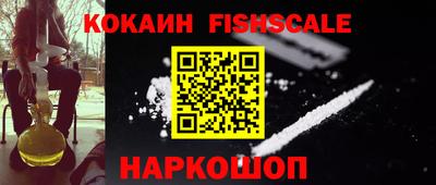 MDMA Краснознаменск