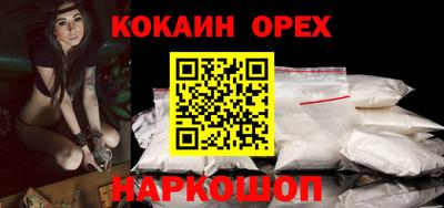 MDMA Краснознаменск