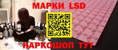 круглые Краснодар