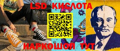 круглые Краснодар