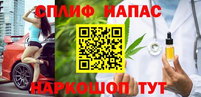 круглые Краснодар