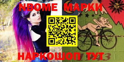 круглые Краснодар