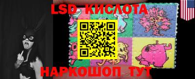 мефедрон VHQ Краснокаменск