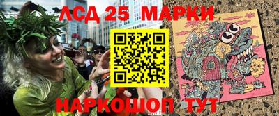 MDMA Краснознаменск