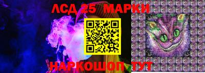 MDMA Краснознаменск