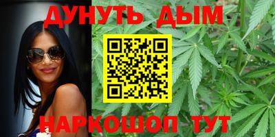 MDMA Краснознаменск