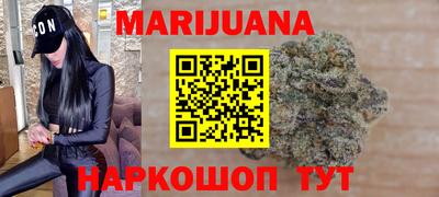 круглые Краснодар