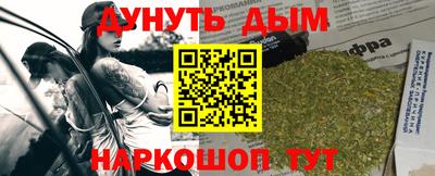 MDMA Краснознаменск