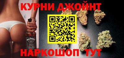 мефедрон VHQ Краснокаменск