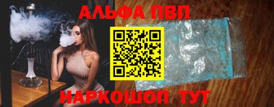круглые Краснодар