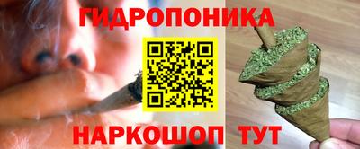 мефедрон VHQ Краснокаменск