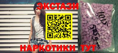 круглые Краснодар
