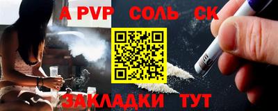 круглые Краснодар