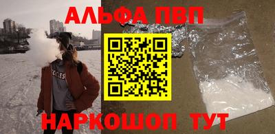 MDMA Краснознаменск