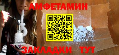 MDMA Краснознаменск