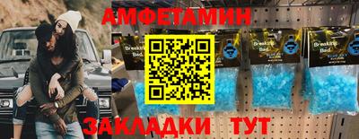 MDMA Краснознаменск