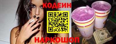 круглые Краснодар