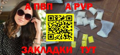 круглые Краснодар