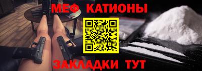 круглые Краснодар