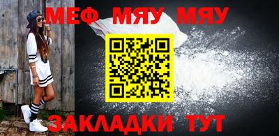 MDMA Краснознаменск