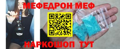 круглые Краснодар